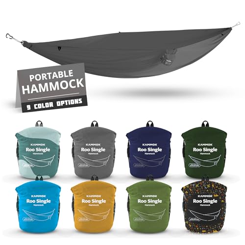 カモック・ルーシングルハンモックレビュー】小さいけど生地最高